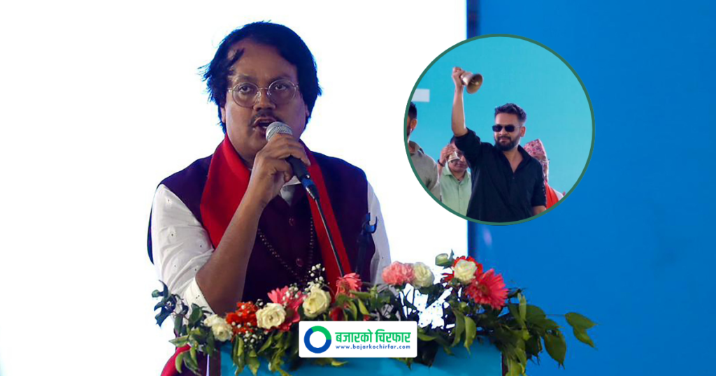 प्रधानमन्त्रीको प्रशंसामा सीके राउतले भने : ‘प्रधानमन्त्री अलग लेभलका बन्दा हे’