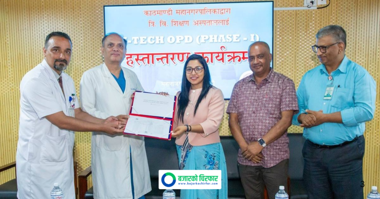 काठमाडौँ महानगरले टिचिङ अस्पताललाई गर्यो १ करोड ७० लाख बराबरको उपकरण सहयोग