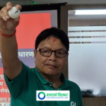 सर्वोत्तम पेन्ट्सको आईपीओको बाँडफाँड सम्पन्न, कसरी हेर्ने नतिजा ?