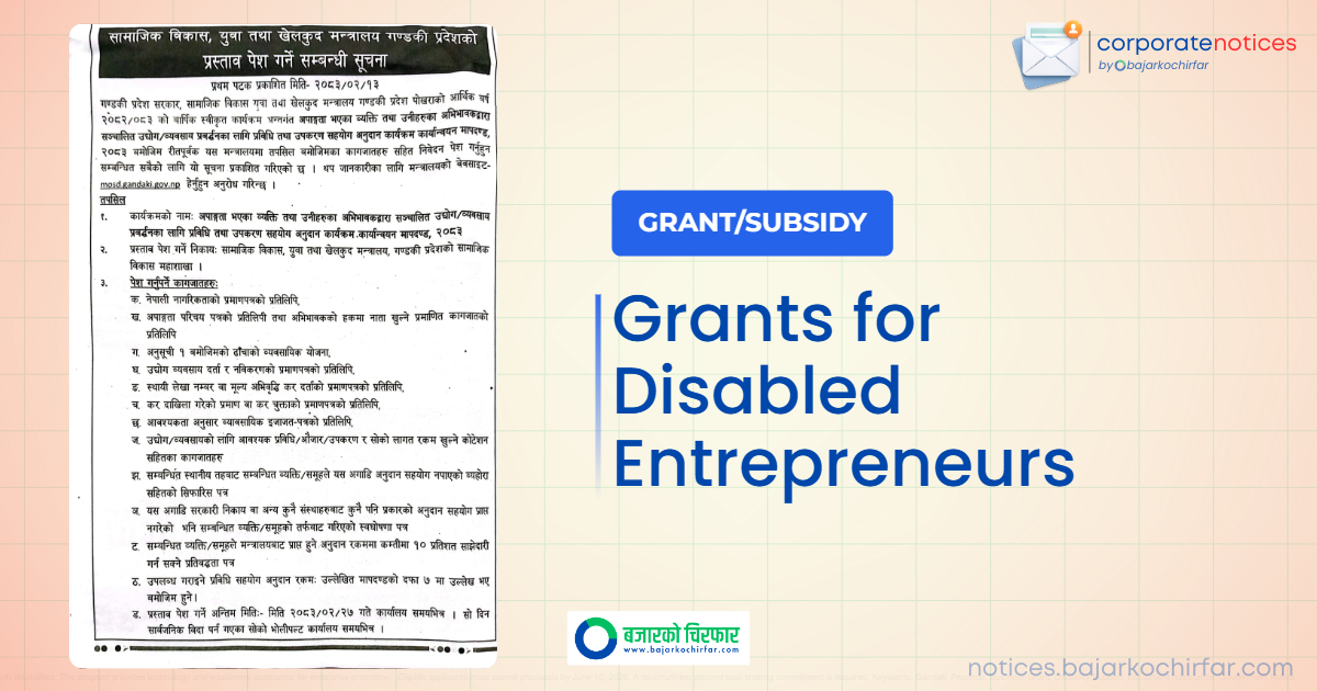 grants for disabled entrepreneurs feature 1780390548309 1 https://bajarkochirfar.com/government-scheme/gandaki-province-social-development-ministry-calls-for-grant-proposals-from-pwd-entrepreneurs/ | %tags
