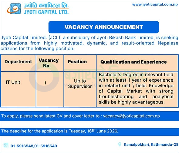 jyoti capital limited | ज्योति क्यापिटल लिमिटेडद्वारा आइटी युनिटमा कर्मचारी माग | BAJARKO CHIRFAR https://bajarkochirfar.com/private-job/jyoti-capital-limited-announces-vacancy-for-it-unit-position/ jyoti capital limited https://bajarkochirfar.com/private-job/jyoti-capital-limited-announces-vacancy-for-it-unit-position/ | %tags
