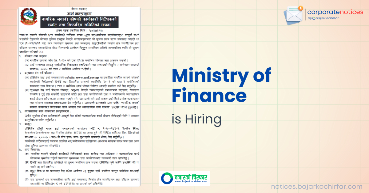 ministry of finance feature 1 https://bajarkochirfar.com/government-job/ministry-of-finance-announces-vacancy-for-executive-director-of-citizen-investment-trust/ | %tags