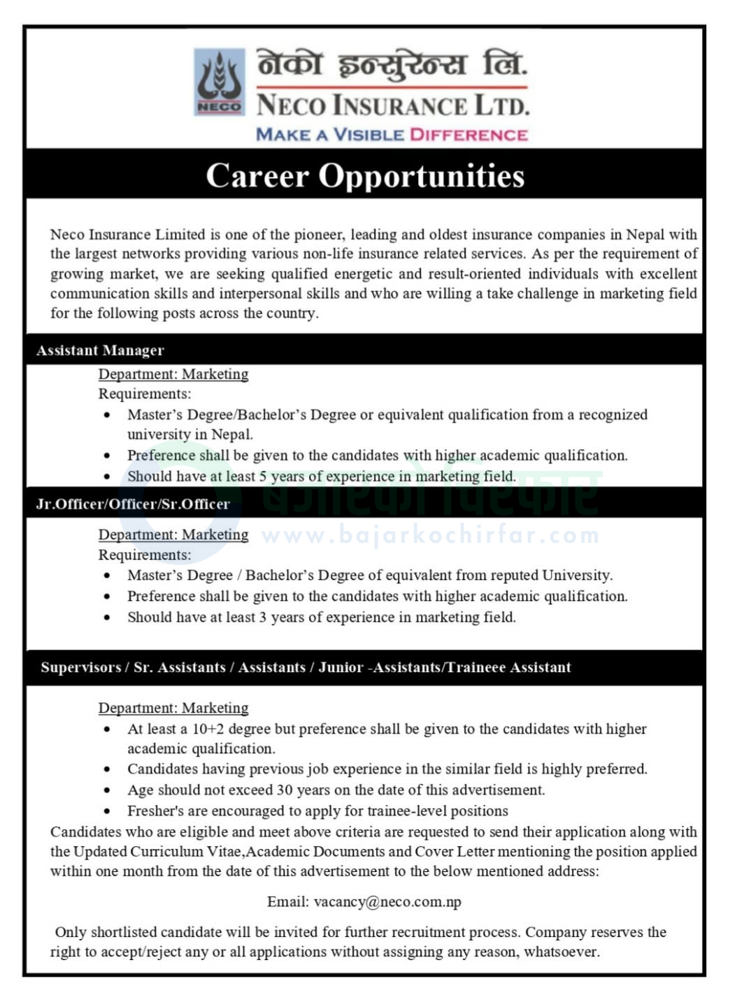 neco insurance ltd https://bajarkochirfar.com/private-job/job-openings-at-neco-insurance-for-2-passers/ | %tags