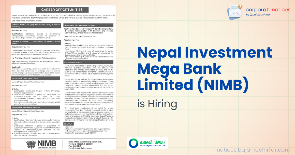 nepal investment mega bank limited nimb feature https://bajarkochirfar.com/private-job/nepal-investment-mega-bank-seeks-large-number-of-employees/ | %tags