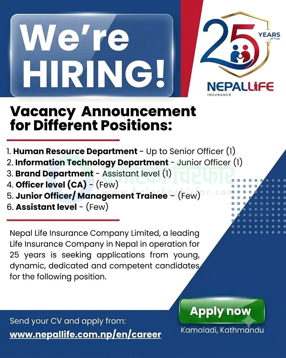 nepal life insurance company limited https://bajarkochirfar.com/private-job/nepal-life-insurance-seeks-employees/ | %tags