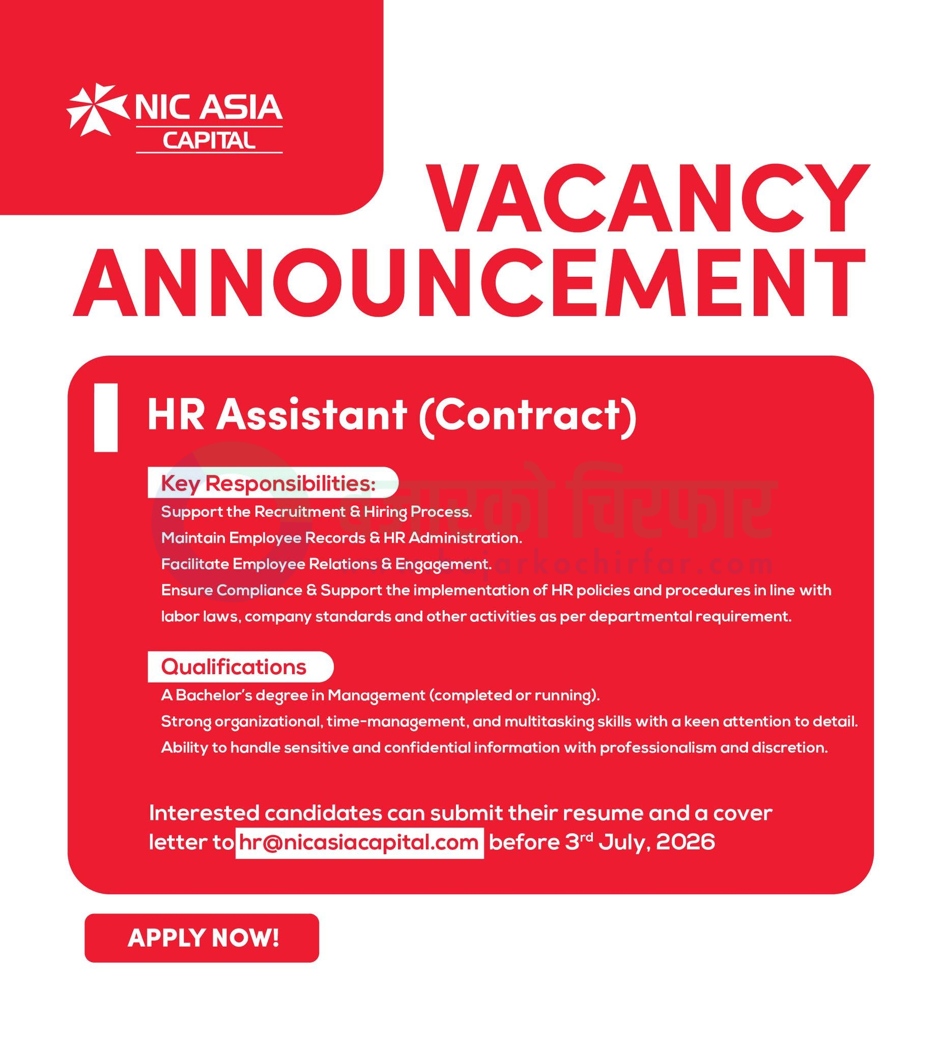 nic asia capital https://bajarkochirfar.com/private-job/nic-asia-capital-announces-vacancy-for-hr-assistant-contract/ | %tags