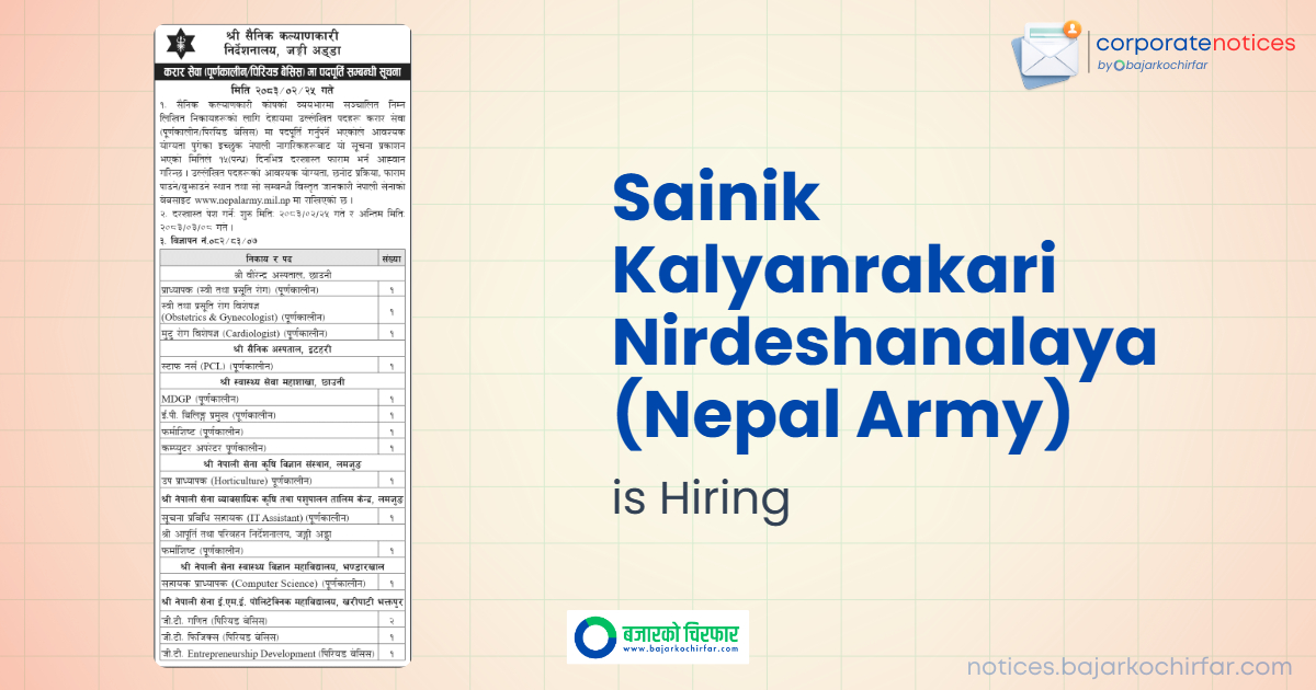 sainik kalyanrakari nirdeshanalaya nepal army feature https://bajarkochirfar.com/private-job/nepal-army-announces-vacancy-for-various-medical-and-academic-positions-on-contract-basis/ | %tags