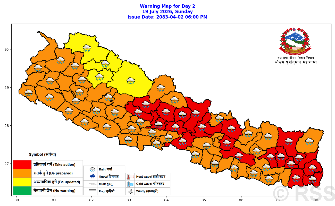 202607190606 bc848751 1e9f 48ab 8a8e 48ddd2e61365 medium | देशभर मनसुन सक्रिय, यी प्रदेशमा भारी वर्षाको सम्भावना | BAJARKO CHIRFAR https://bajarkochirfar.com/monsoon-active-across-the-country-heavy-rain-likely-in-these-provinces 202607190606 bc848751 1e9f 48ab 8a8e 48ddd2e61365 medium https://bajarkochirfar.com/monsoon-active-across-the-country-heavy-rain-likely-in-these-provinces | %tags