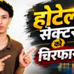 नेपालको होटल तथा पर्यटन उद्योगको भविष्य [भिडियोसहित]