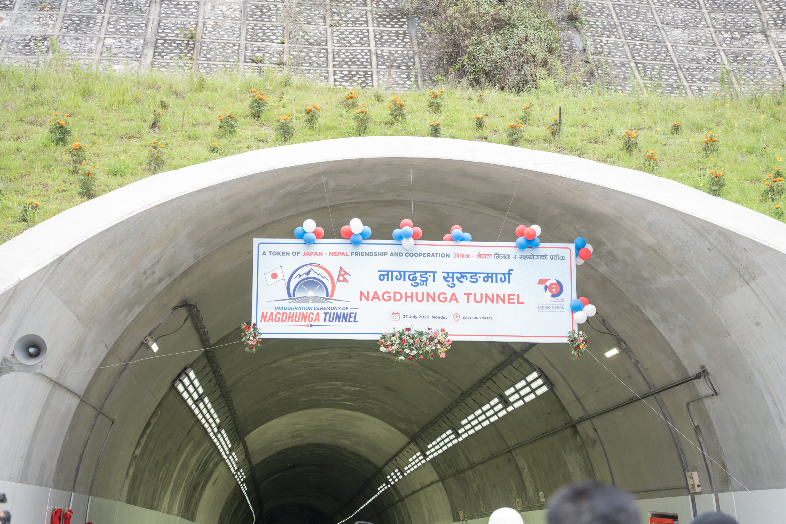 PHOTO 13 scaled https://bajarkochirfar.com/nagdhunga-sisnekhola-tunnel-inaugurated-officially-put-into-operation | %tags