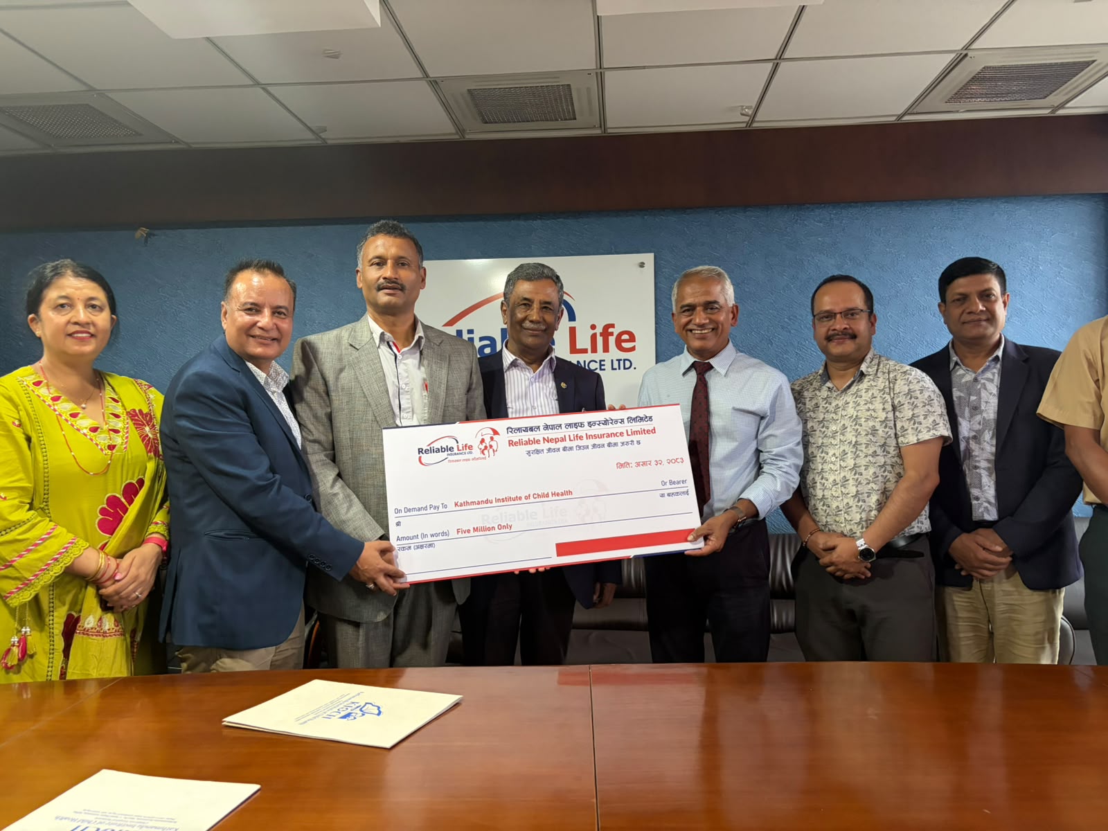 रिलायबल नेपाल लाइफ इन्स्योरेन्सले गर्यो काठमाडौं इन्स्टिच्युट अफ चाइल्ड हेल्थलाई ५० लाख सहयोग