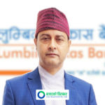लुम्बिनी विकास बैंकको सीईओमा आचार्य नियुक्त