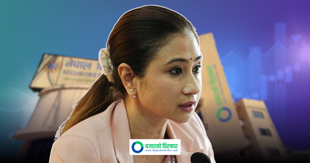 सांसद विदुशी राणाको सेबोनसँग प्रश्न, ‘REIT, ETF र SME एक्सचेन्ज कहिले सञ्चालनमा आउँछ?’