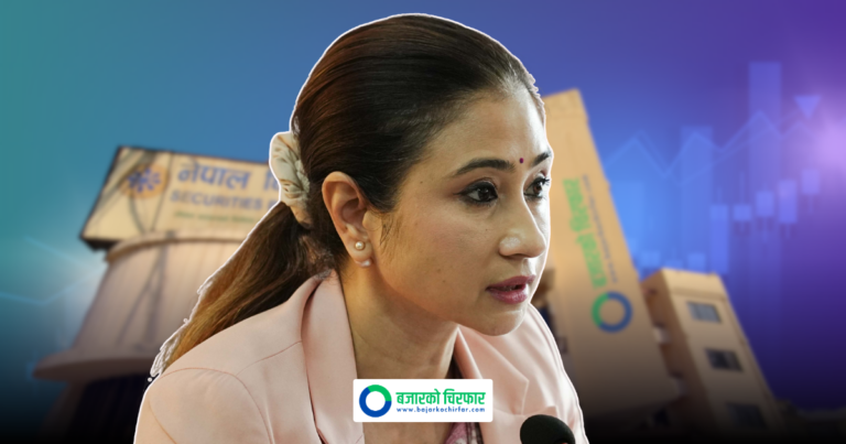 सांसद विदुशी राणाको सेबोनसँग प्रश्न, ‘REIT, ETF र SME एक्सचेन्ज कहिले सञ्चालनमा आउँछ?’