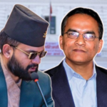 प्रधानमन्त्री शाह र गभर्नर पौडेलबीच भेटवार्ता, मुलुकको सेयर बजार लगायतका विषयमा छलफल
