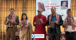 डा.मल्लको दोश्रो कृति “सपना सकार हुन्छन्” बजारमा