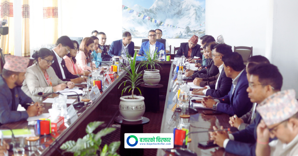 नेपाल राष्ट्र बैंक ऐन संशोधन प्रक्रिया अघि बढ्दै, अर्थ समितिले सरोकारवालासँग गर्यो छलफल
