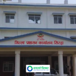 सिरहाका यी क्षेत्रमा अनिश्चितकालीन कर्फ्यू जारी