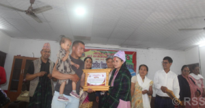 अन्तरजातीय विवाह गरेका २५ जोडी नगदसहित सम्मानित