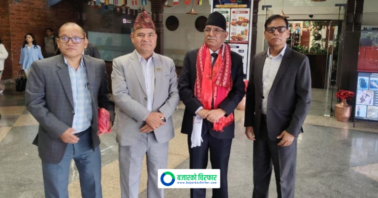 श्रीलंका भ्रमण सम्पन्न गरी काठमाडौं फर्किए प्रचण्ड