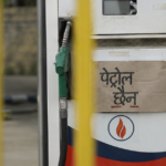 पेट्रोल सस्तो भएपछि पम्पमा ‘पेट्रोल छैन’ को बोर्ड: सर्वसाधारणलाई सास्ती