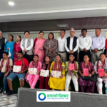 झापाको अर्जुनधारामा लालपुर्जा वितरण, १८ परिवार बने जग्गाधनी