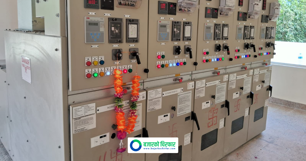 सप्तरीमा १२ करोड रुपैयाँको लगानीमा ३३/११ केभी सबस्टेसन सञ्चालनमा आयो