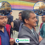 धितोपत्र बोर्डमा आजको तालाबन्दी कार्यक्रम स्थगित, के भयो?