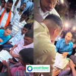सुनसरीको घटनामा सरकार र पीडित परिवारबीच ६ बुँदे सहमति
