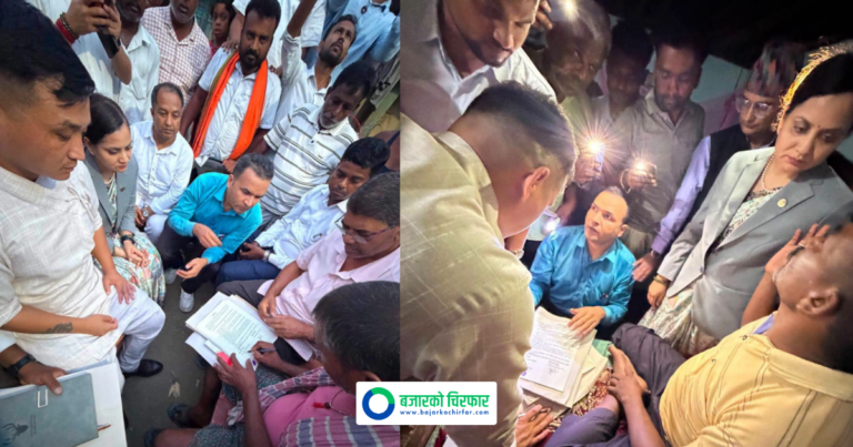 सुनसरीको घटनामा सरकार र पीडित परिवारबीच ६ बुँदे सहमति