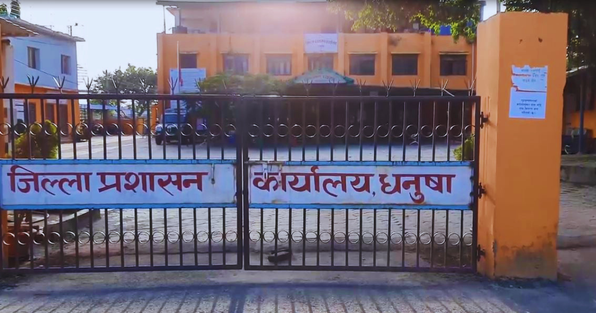धनुषामा पनि अनिश्चितकालीन कर्फ्यू आदेश जारी