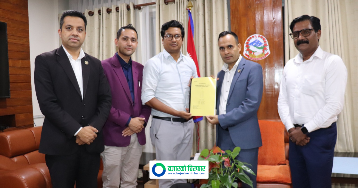 नेपाल टेलिभिजनको स्याटेलाइट खरिदमा साढे २० करोड भन्दा बढी हिनामिना भएको अध्ययन समितिको निष्कर्ष