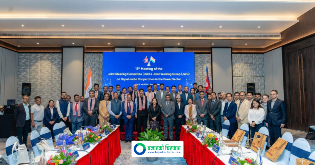 नेपाल–भारतबीच १ हजार ६५० मेगावाट बिजुली निर्यातमा सहमति