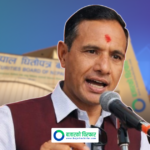 स्थिर सरकार हुँदा पनि पुँजी बजारको अवस्था अत्यन्तै निराशाजनक छ: कांग्रेसका सांसद बुढा