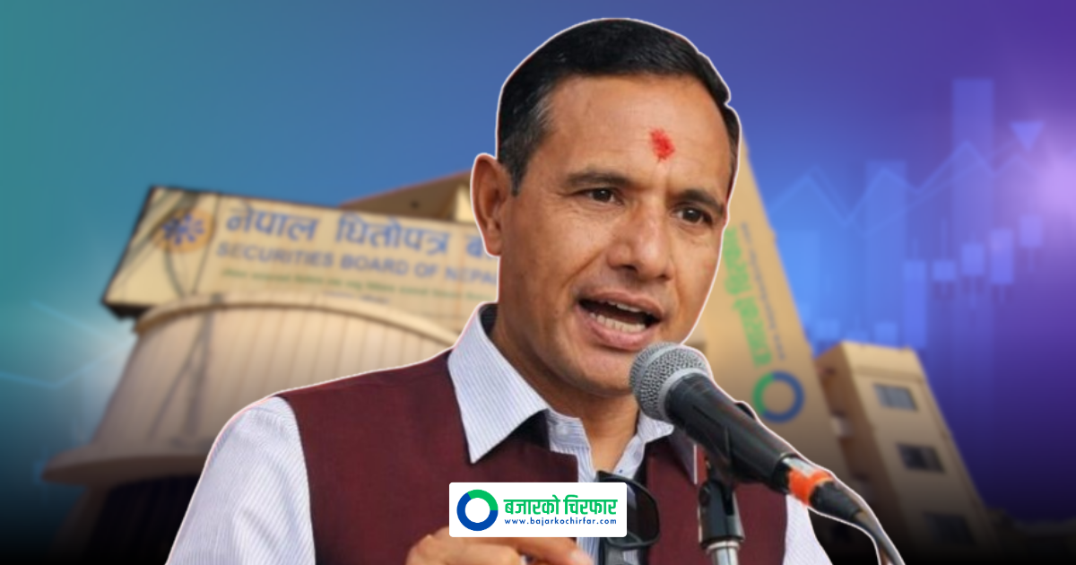 स्थिर सरकार हुँदा पनि पुँजी बजारको अवस्था अत्यन्तै निराशाजनक छ: कांग्रेसका सांसद बुढा