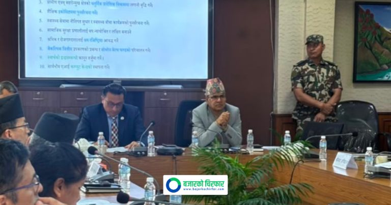 बजेट कार्यान्वयनका लागि अर्थमन्त्री वाग्लेले सुरु गरे उच्चस्तरीय छलफल
