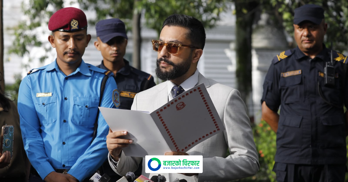 नौ वटा विधेयक संसदमा दर्ता गर्न स्वीकृति दिने सहित यस्ता छन् मन्त्रिपरिषद् बैठकका अन्य निर्णयहरु