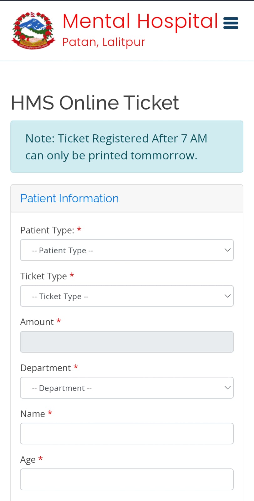 WhatsApp Image 2026 07 01 at 15.58.50 https://bajarkochirfar.com/online-ticket-service-launched-at-mental-hospital-tickets-can-now-be-purchased-from-the-website | %tags