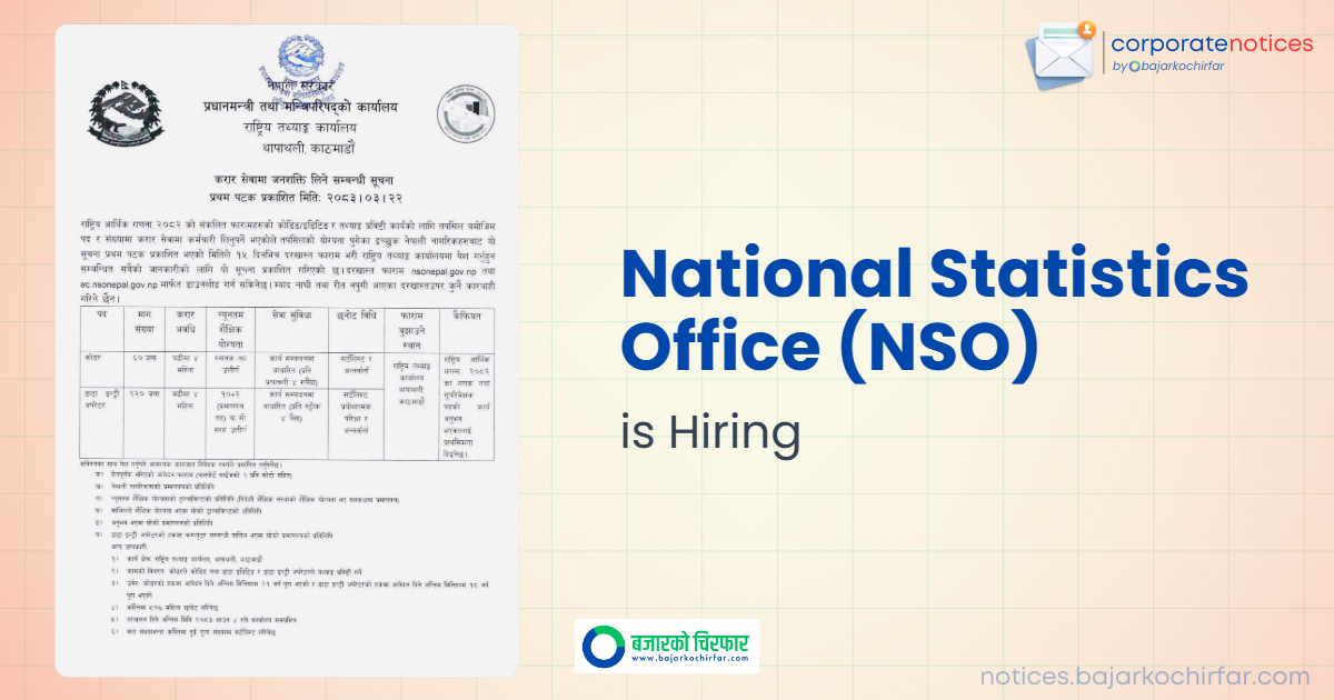 feature 1783336558574 https://bajarkochirfar.com/government-job/national-statistics-office-seeks-180-employees-2-pass-candidates-can-also-apply/ | %tags