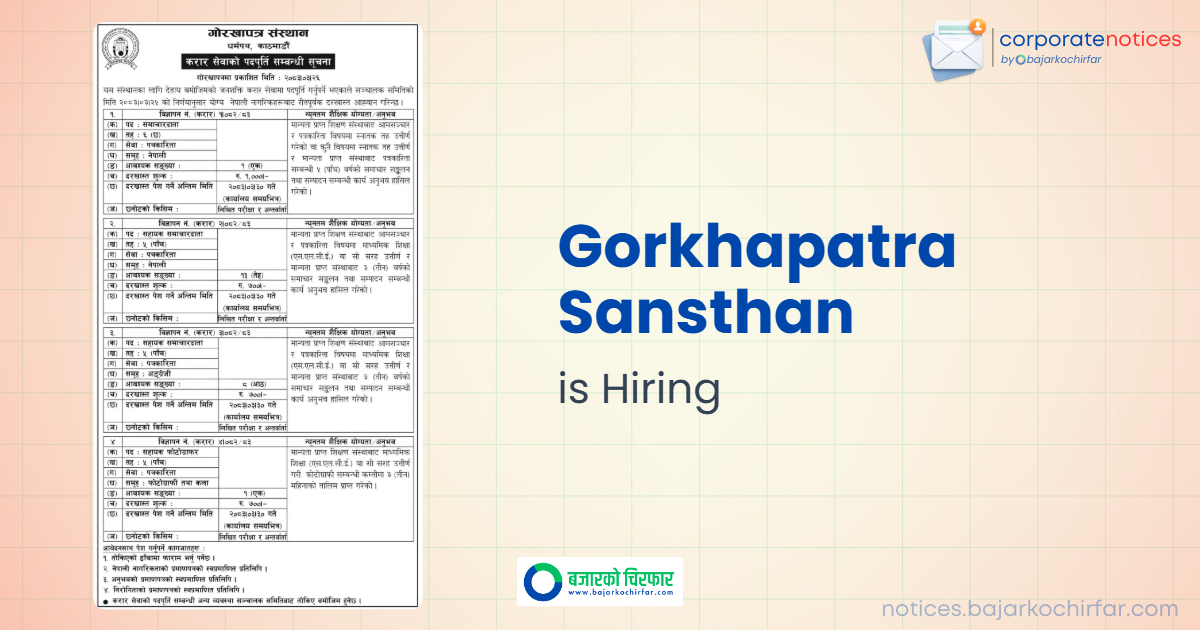 feature 1783674157618 https://bajarkochirfar.com/government-job/gorkhapatra-sansthan-announces-vacancies-for-reporter-and-photographer-positions/ | %tags