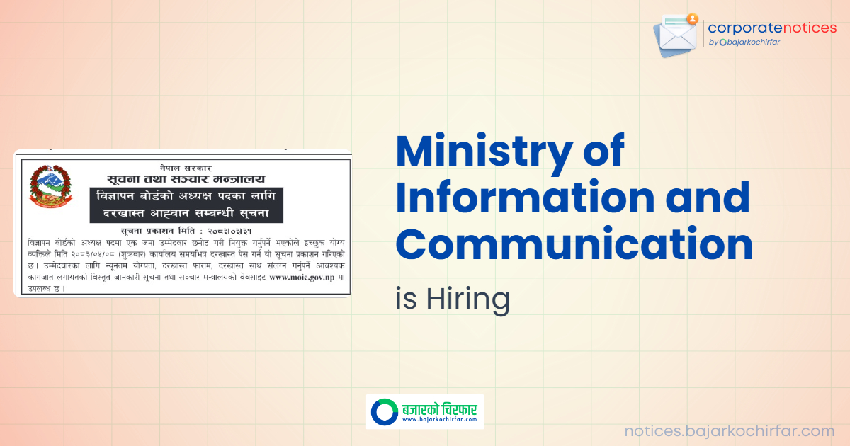 feature 1784098323851 https://bajarkochirfar.com/government-job/ministry-of-information-and-communication-invites-applications-for-chairman-of-advertisement-board/ | %tags