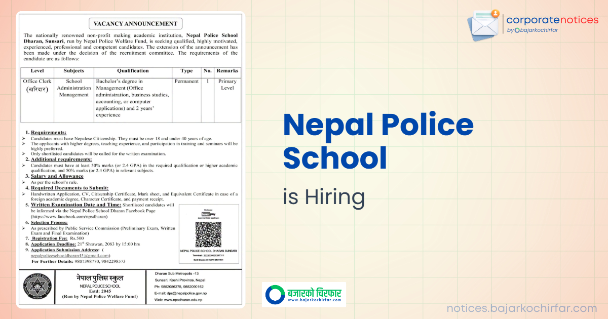 feature 1784445419180 https://bajarkochirfar.com/government-job/nepal-police-school-dharan-announces-vacancy-for-office-clerk-kharidar/ | %tags
