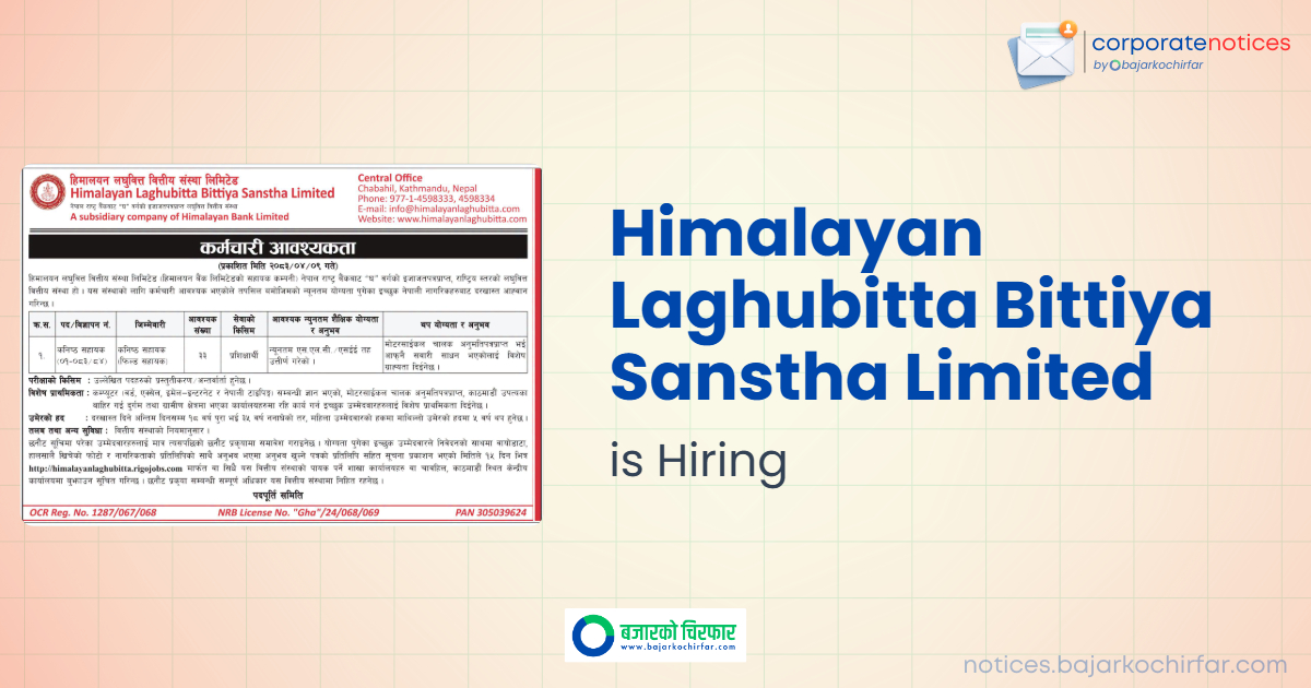 feature 1785047052377 https://bajarkochirfar.com/private-job/himalayan-microfinance-seeks-large-number-of-employees-see-passers-by-are-eligible-to-apply/ | %tags