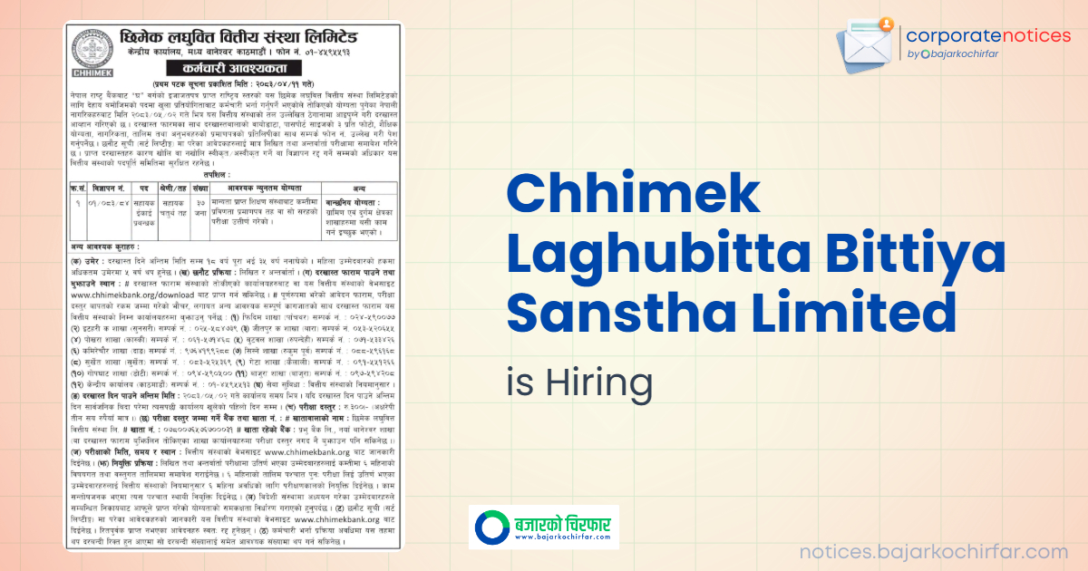 feature 1785137861091 https://bajarkochirfar.com/private-job/chhimek-laghubitta-seeks-37-employees-2-pass-candidates-are-eligible-to-apply/ | %tags