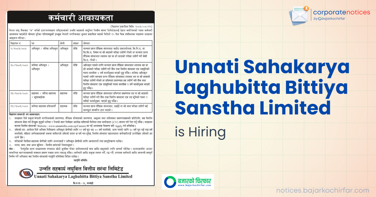 feature 1785221874967 https://bajarkochirfar.com/private-job/unnati-sahakarya-microfinance-seeks-staff-from-officers-to-assistant-trainees/ | %tags