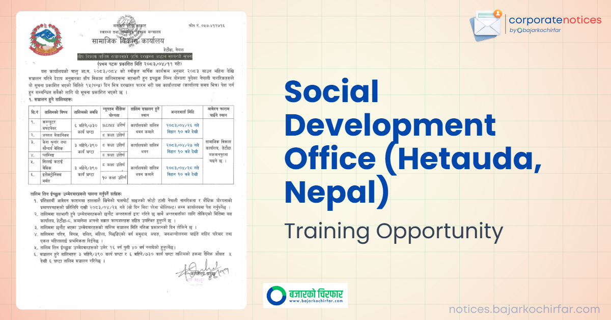 feature 1785384660893 https://bajarkochirfar.com/government-scheme/social-development-office-hetauda-providing-free-trainings/ | %tags