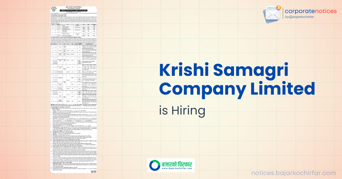 krishi samagri company limited feature https://bajarkochirfar.com/government-job/krishi-samagri-company-limited-opens-vacancy-for-multiple-positions/ | %tags