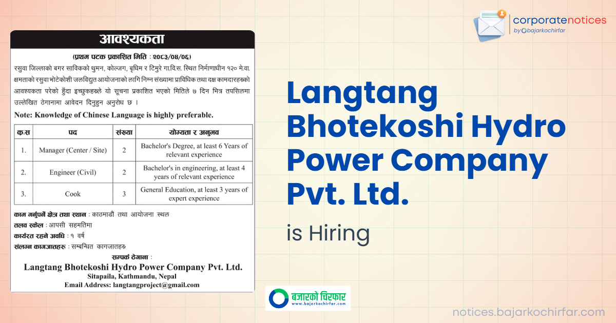 langtang bhotekoshi hydro power company pvt ltd feature https://bajarkochirfar.com/private-job/langtang-bhotekoshi-hydro-power-company-announces-vacancies-for-manager-engineer-and-cook/ | %tags
