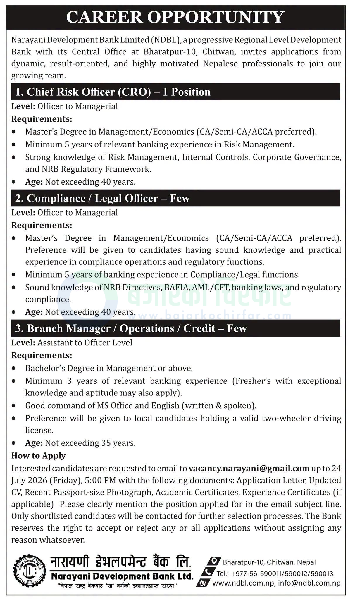narayani development bank limited ndbl https://bajarkochirfar.com/private-job/narayani-development-bank-limited-announces-vacancies-for-various-positions/ | %tags