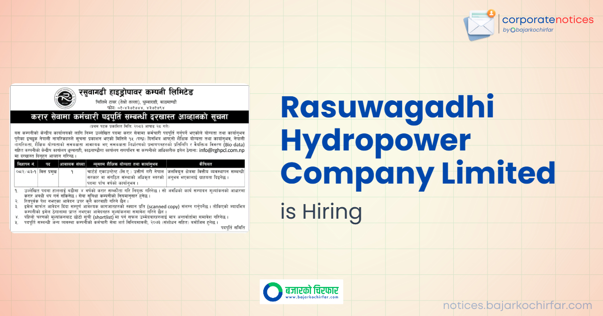 rasuwagadhi hydropower company limited feature https://bajarkochirfar.com/private-job/rasuwagadhi-hydropower-company-limited-announces-vacancy-for-finance-head/ | %tags